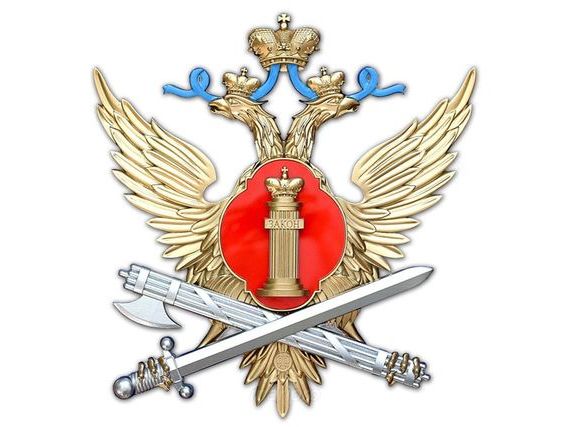 прописка в Рыльске